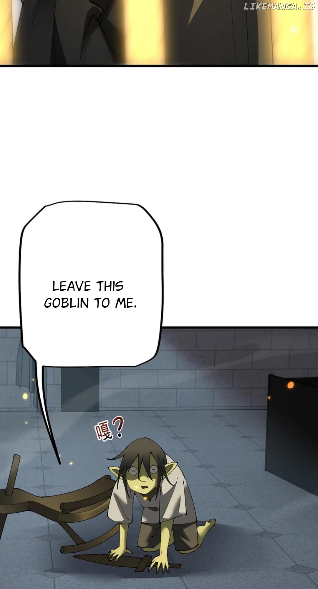 From Goblin to Goblin God Chapter 55 - page 36
